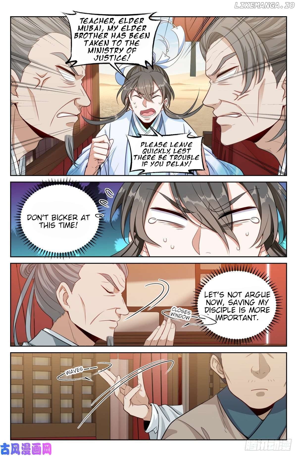 Nightwatcher Chapter 33 - page 3