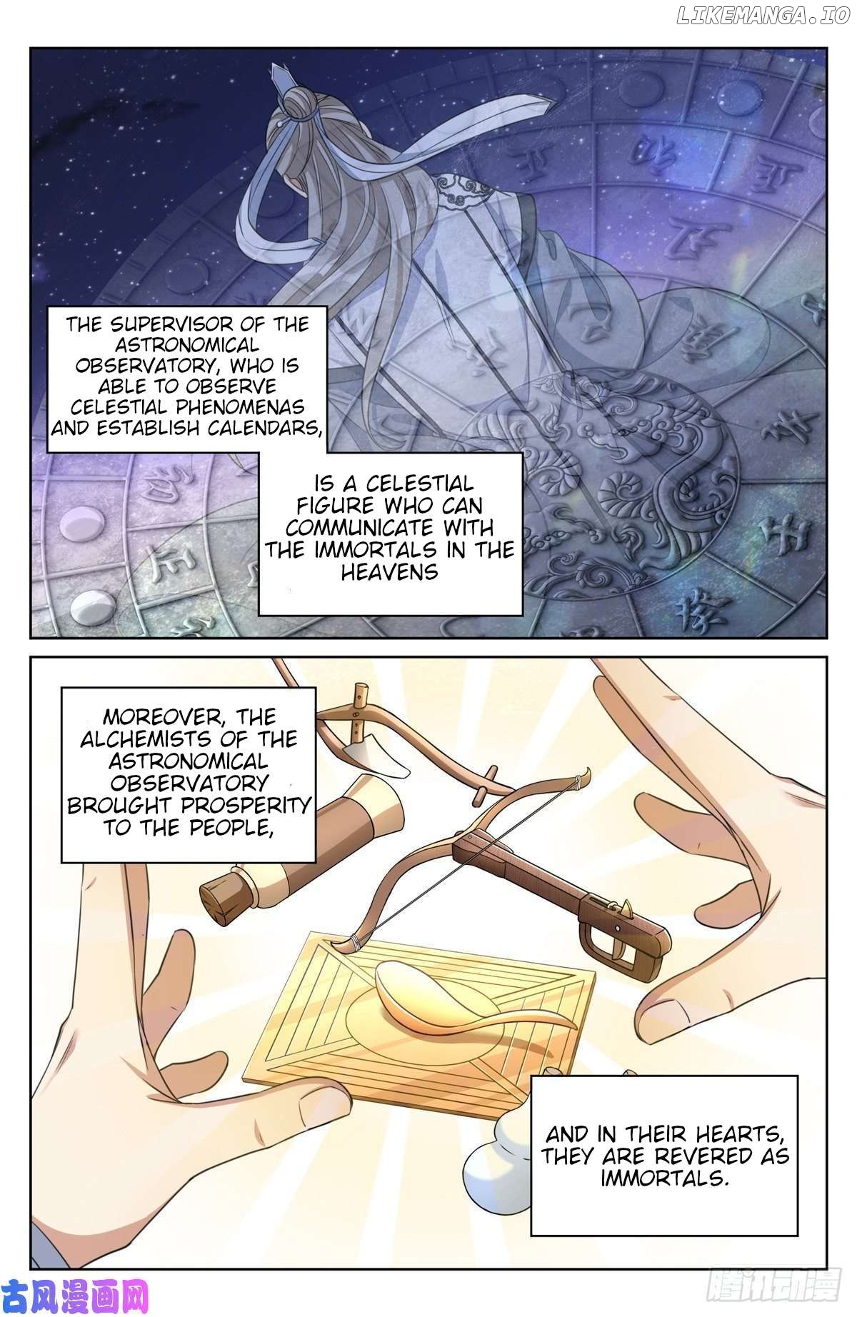 Nightwatcher Chapter 32 - page 2