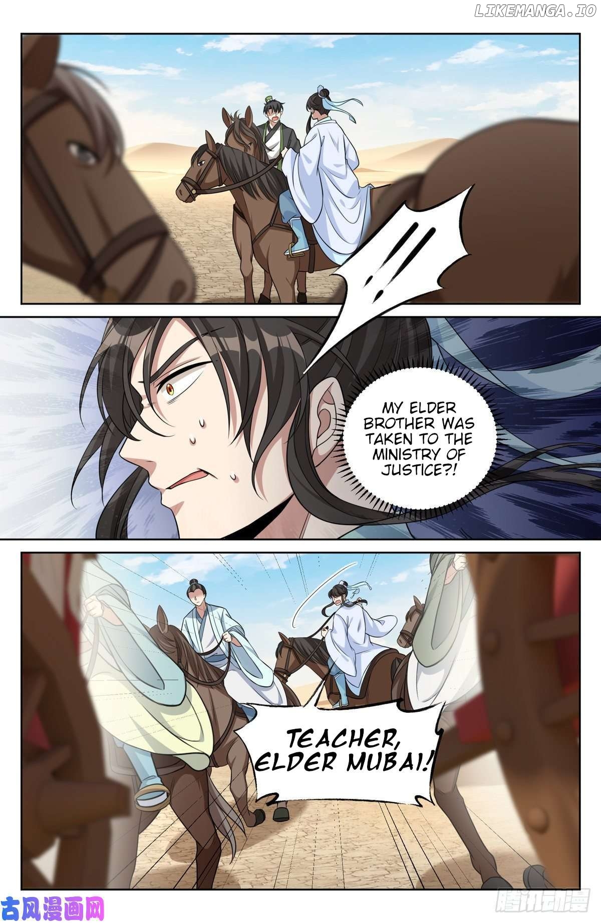 Nightwatcher Chapter 32 - page 20