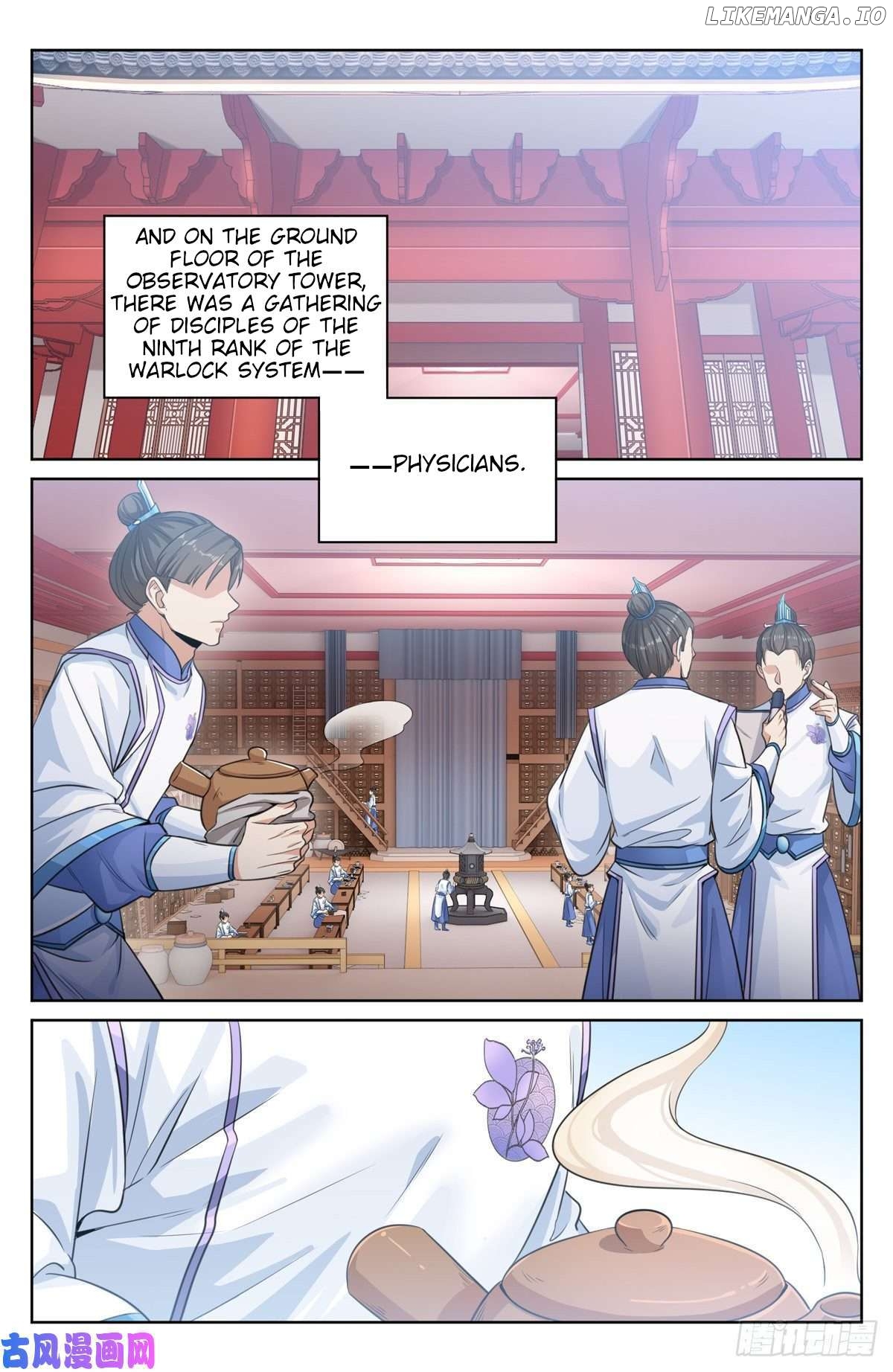 Nightwatcher Chapter 32 - page 4