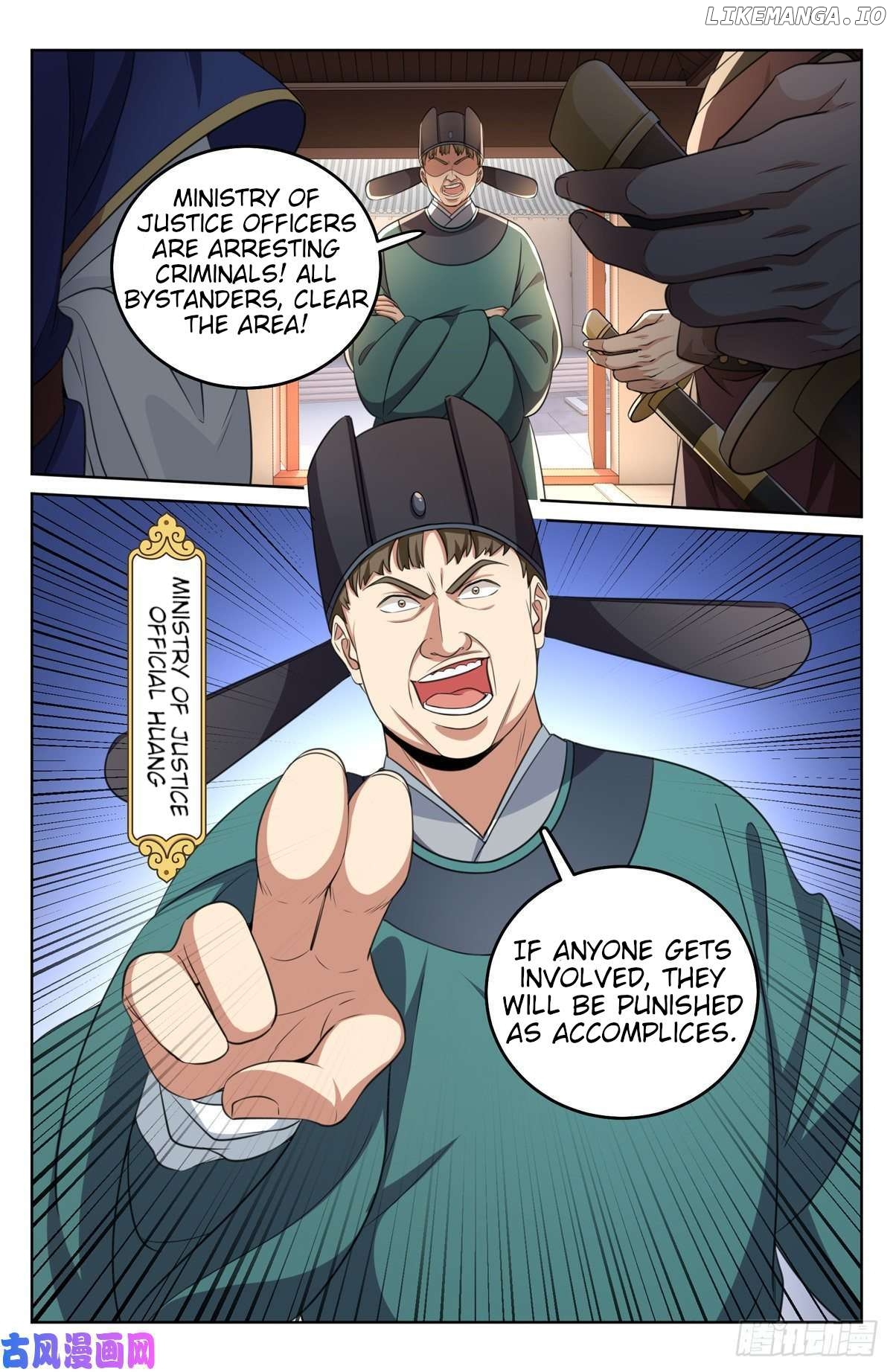 Nightwatcher Chapter 31 - page 17