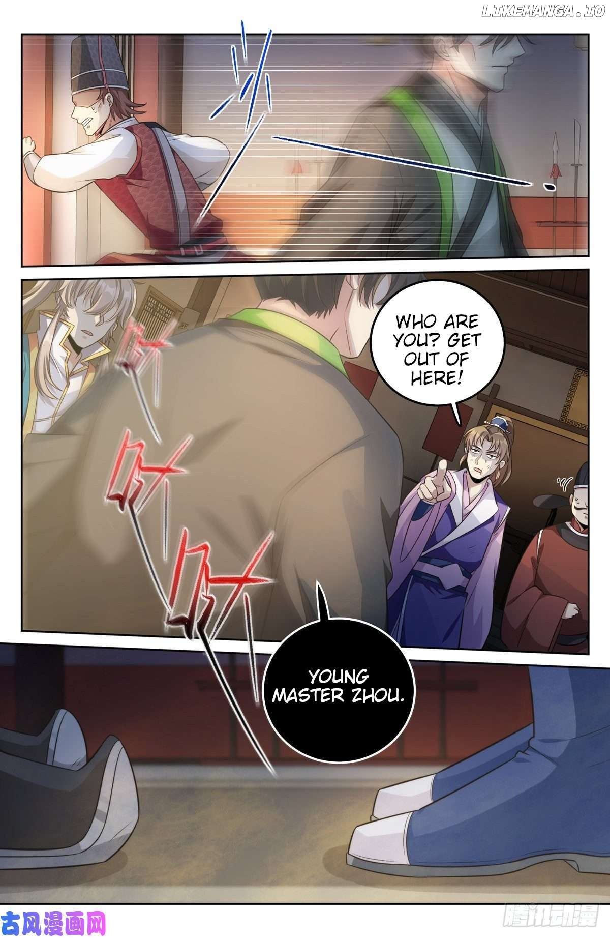 Nightwatcher Chapter 31 - page 4