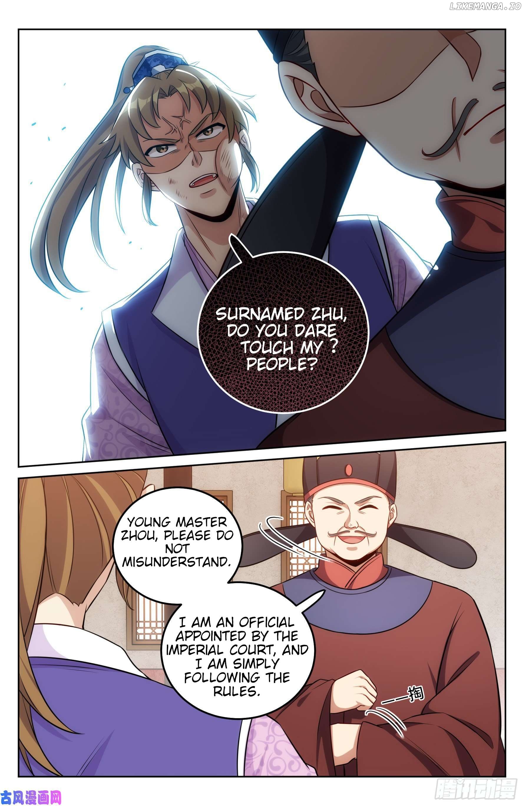 Nightwatcher Chapter 30 - page 15