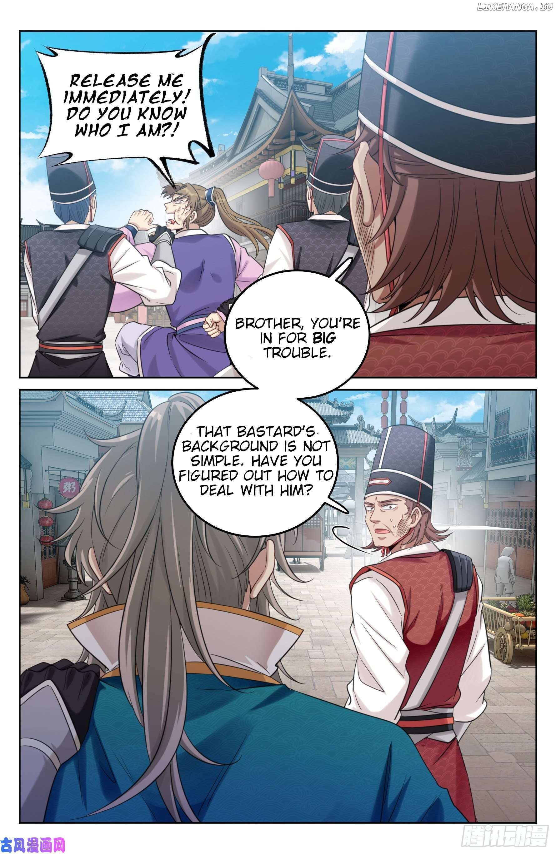 Nightwatcher Chapter 30 - page 5