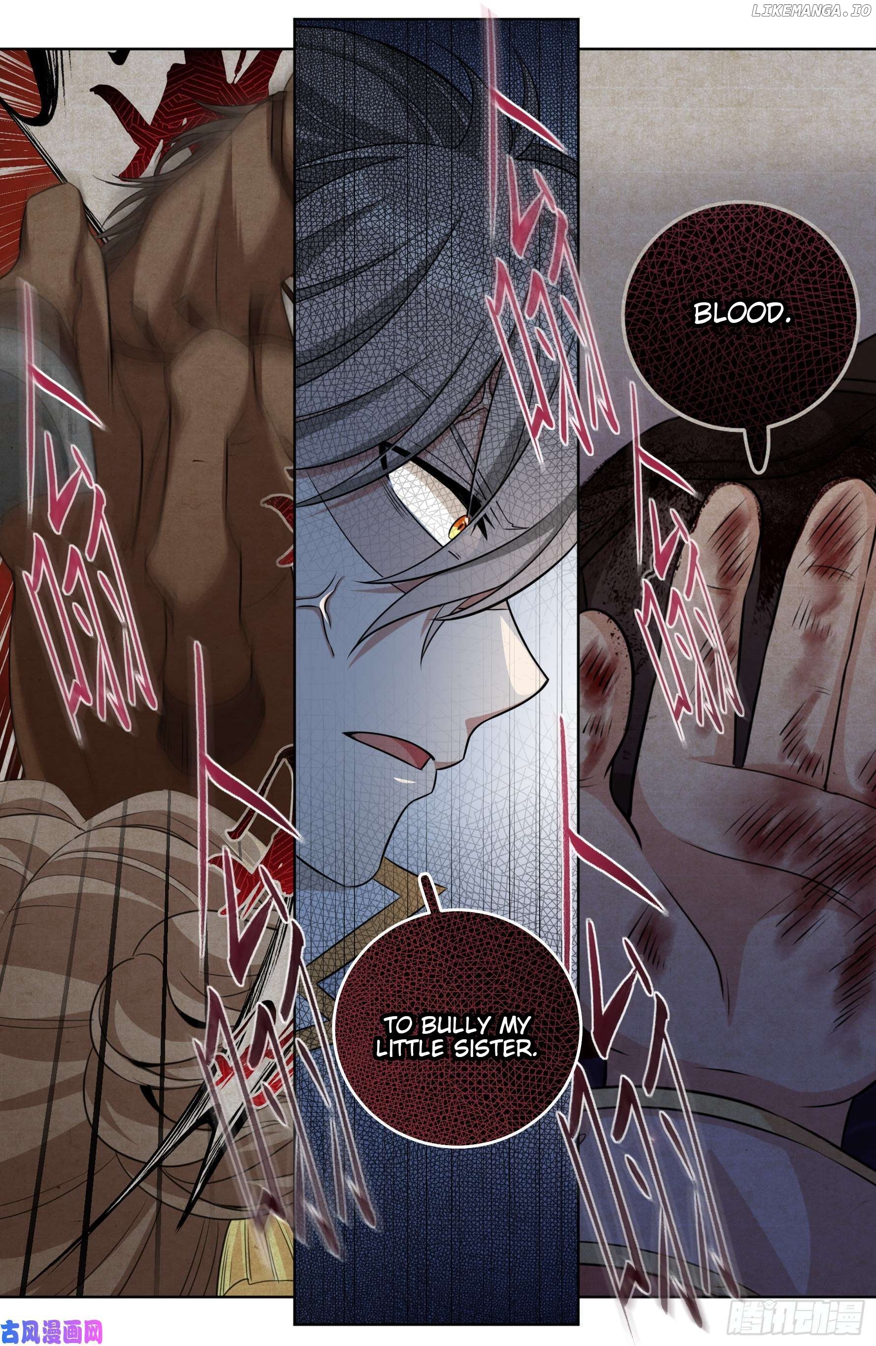 Nightwatcher Chapter 29 - page 11