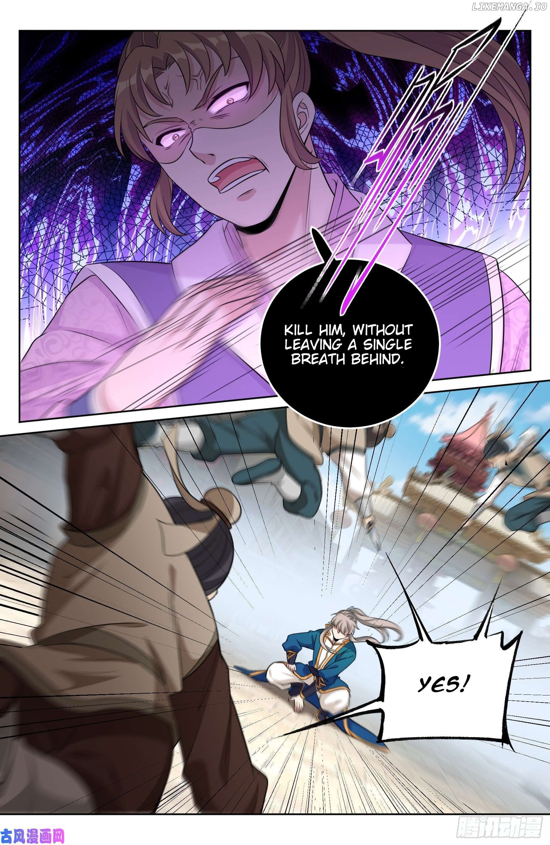 Nightwatcher Chapter 29 - page 2