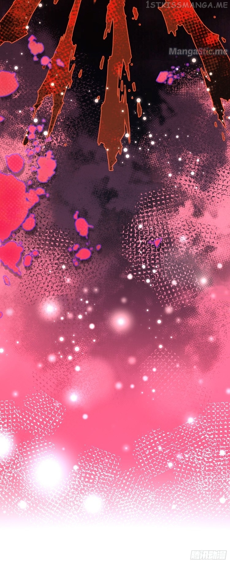 I Became the Dark Villain’s White Moonlight Chapter 30.5 - page 15