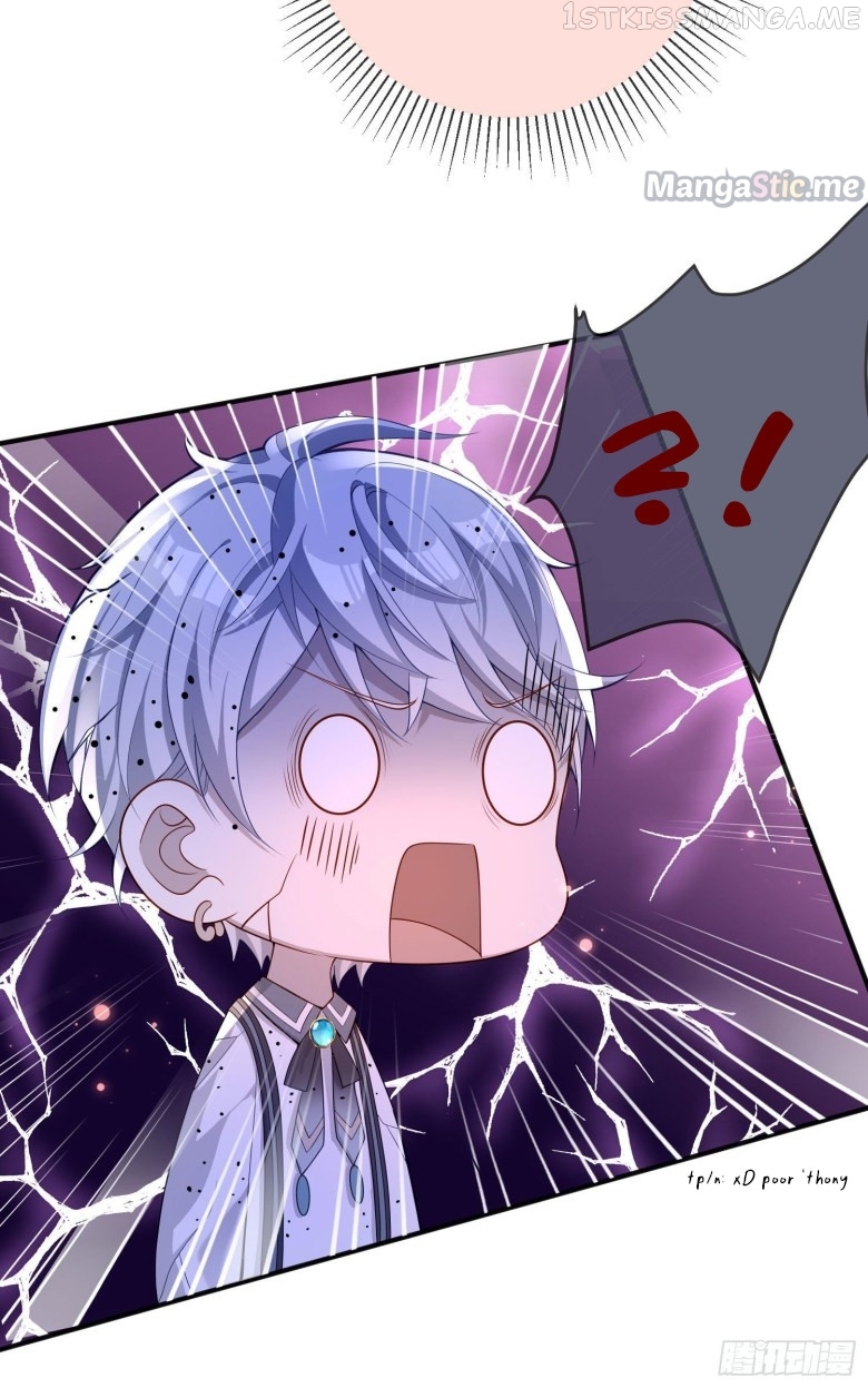 I Became the Dark Villain’s White Moonlight Chapter 29.5 - page 14