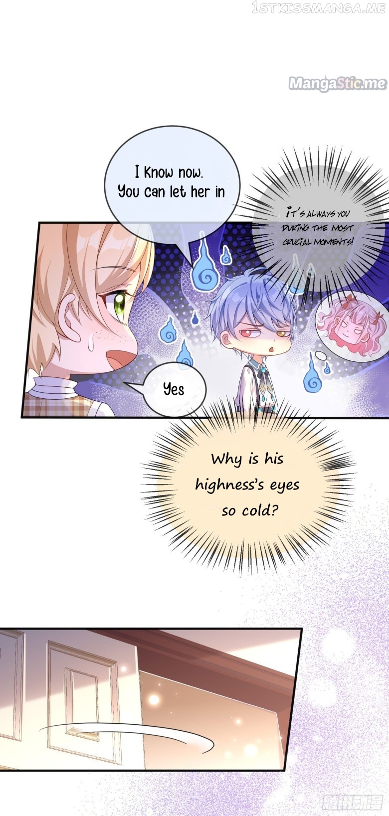 I Became the Dark Villain’s White Moonlight Chapter 29.5 - page 17