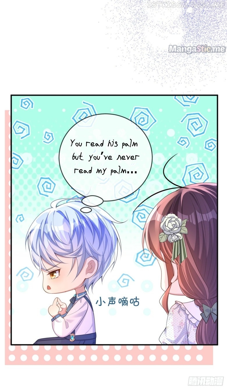 I Became the Dark Villain’s White Moonlight Chapter 29.5 - page 4