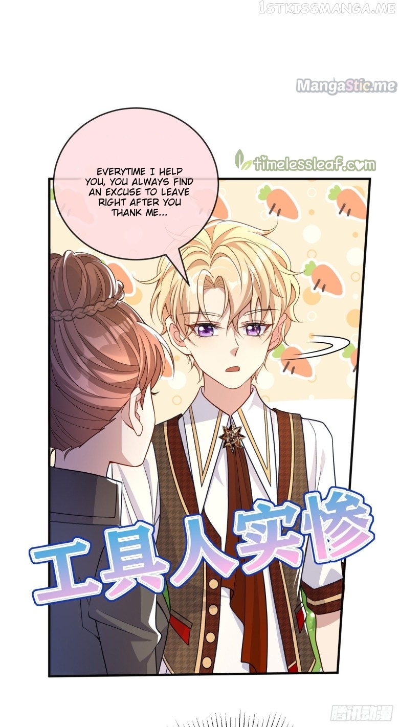 I Became the Dark Villain’s White Moonlight Chapter 35.5 - page 9