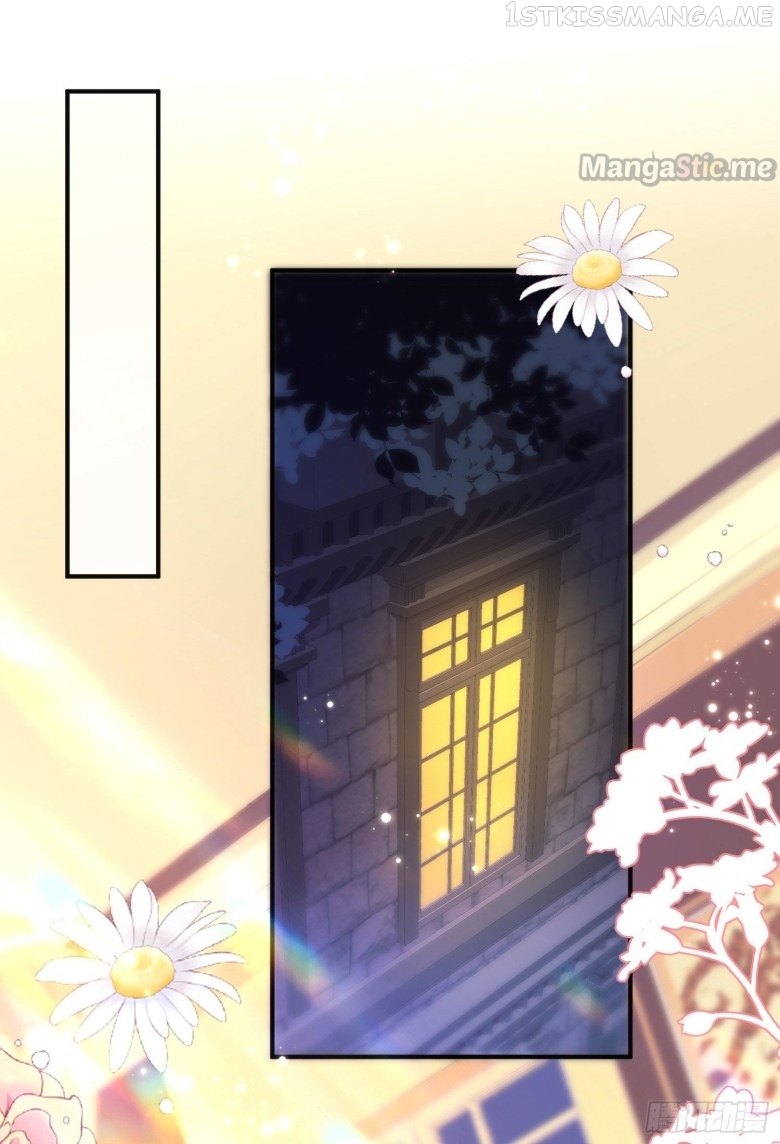 I Became the Dark Villain’s White Moonlight Chapter 28.5 - page 4