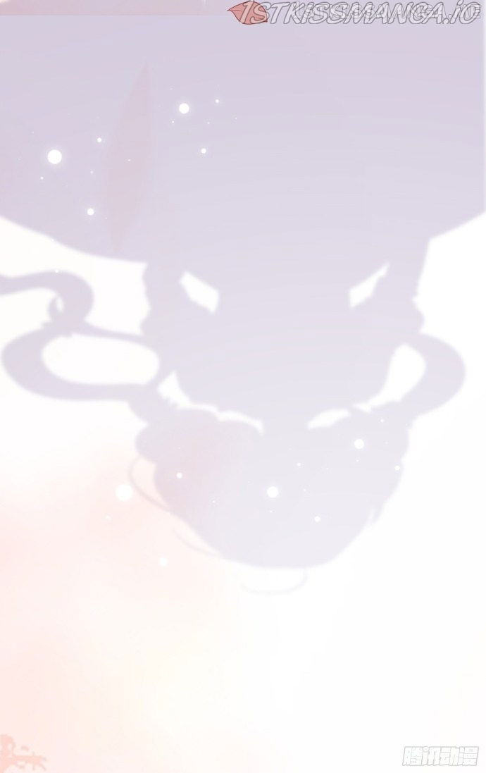I Became the Dark Villain’s White Moonlight Chapter 7.5 - page 22