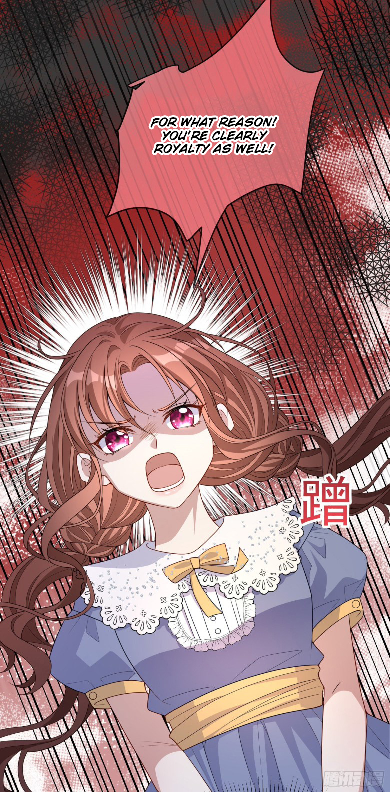 I Became the Dark Villain’s White Moonlight Chapter 37 - page 5