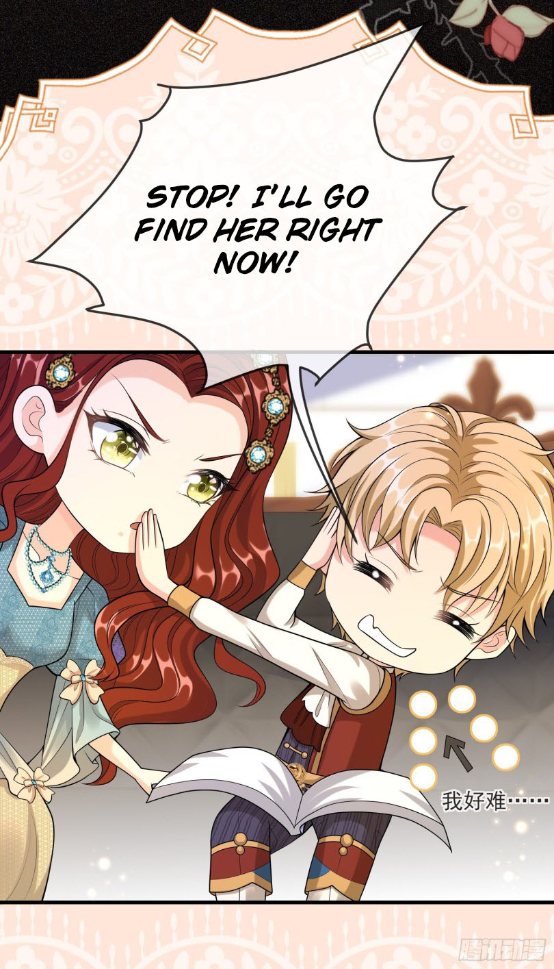 I Became the Dark Villain’s White Moonlight Chapter 15 - page 16