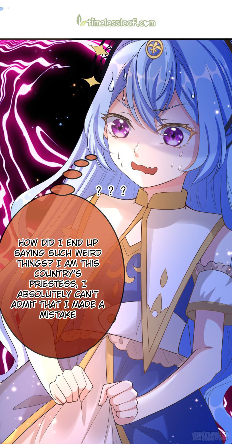 I Became the Dark Villain’s White Moonlight Chapter 15 - page 3