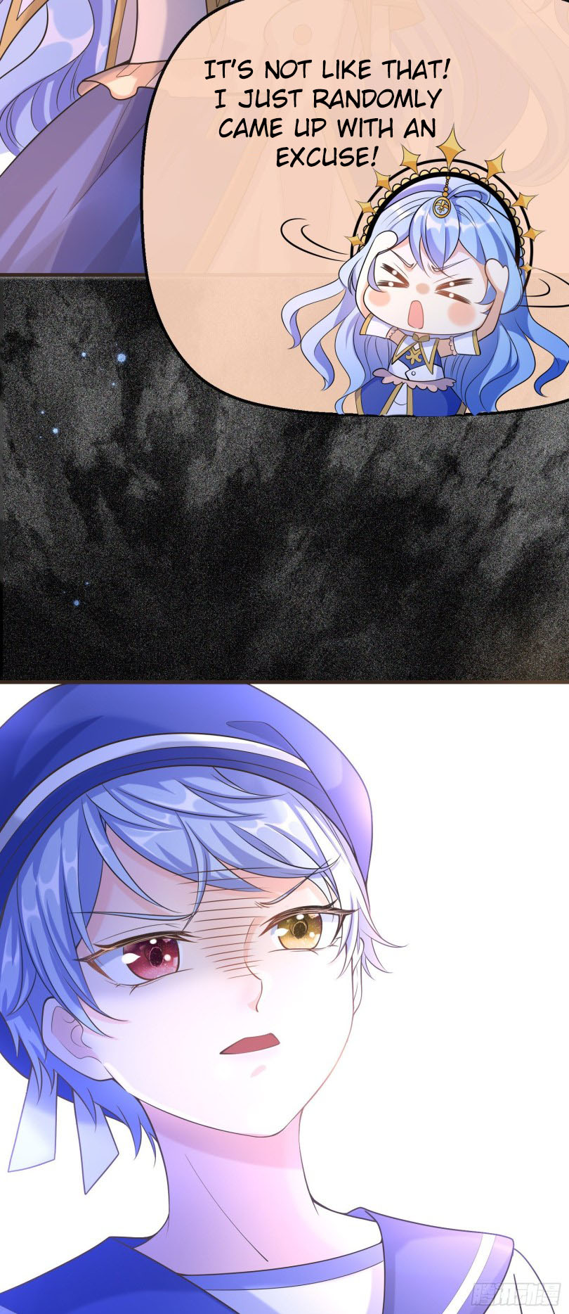 I Became the Dark Villain’s White Moonlight Chapter 15 - page 5
