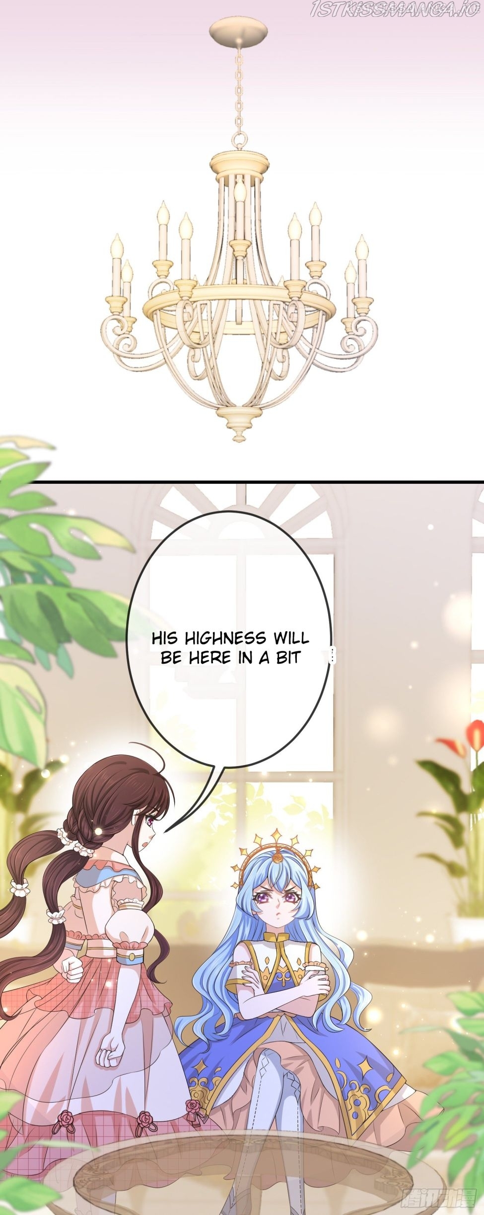 I Became the Dark Villain’s White Moonlight Chapter 14.5 - page 1