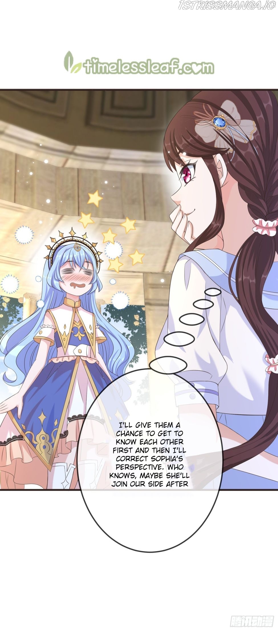I Became the Dark Villain’s White Moonlight Chapter 14.5 - page 23
