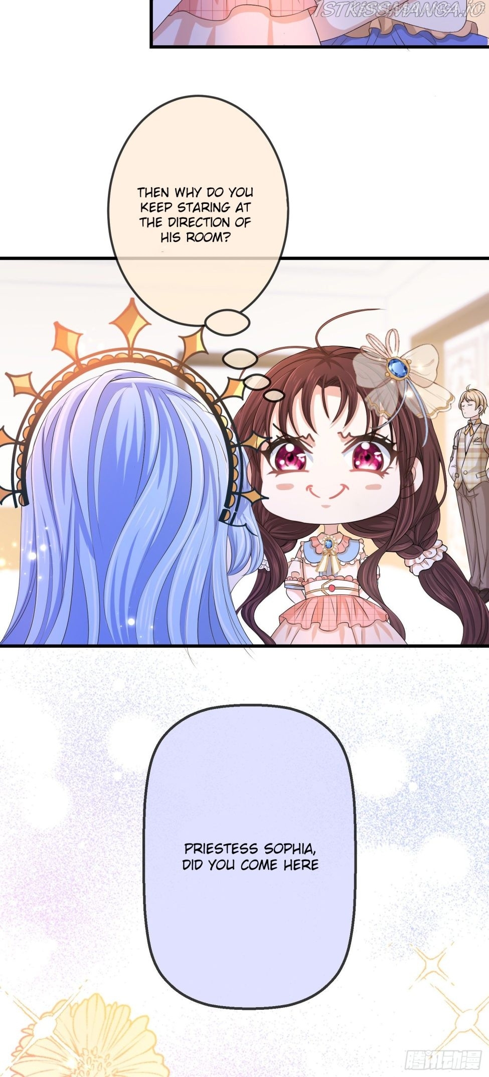 I Became the Dark Villain’s White Moonlight Chapter 14.5 - page 3