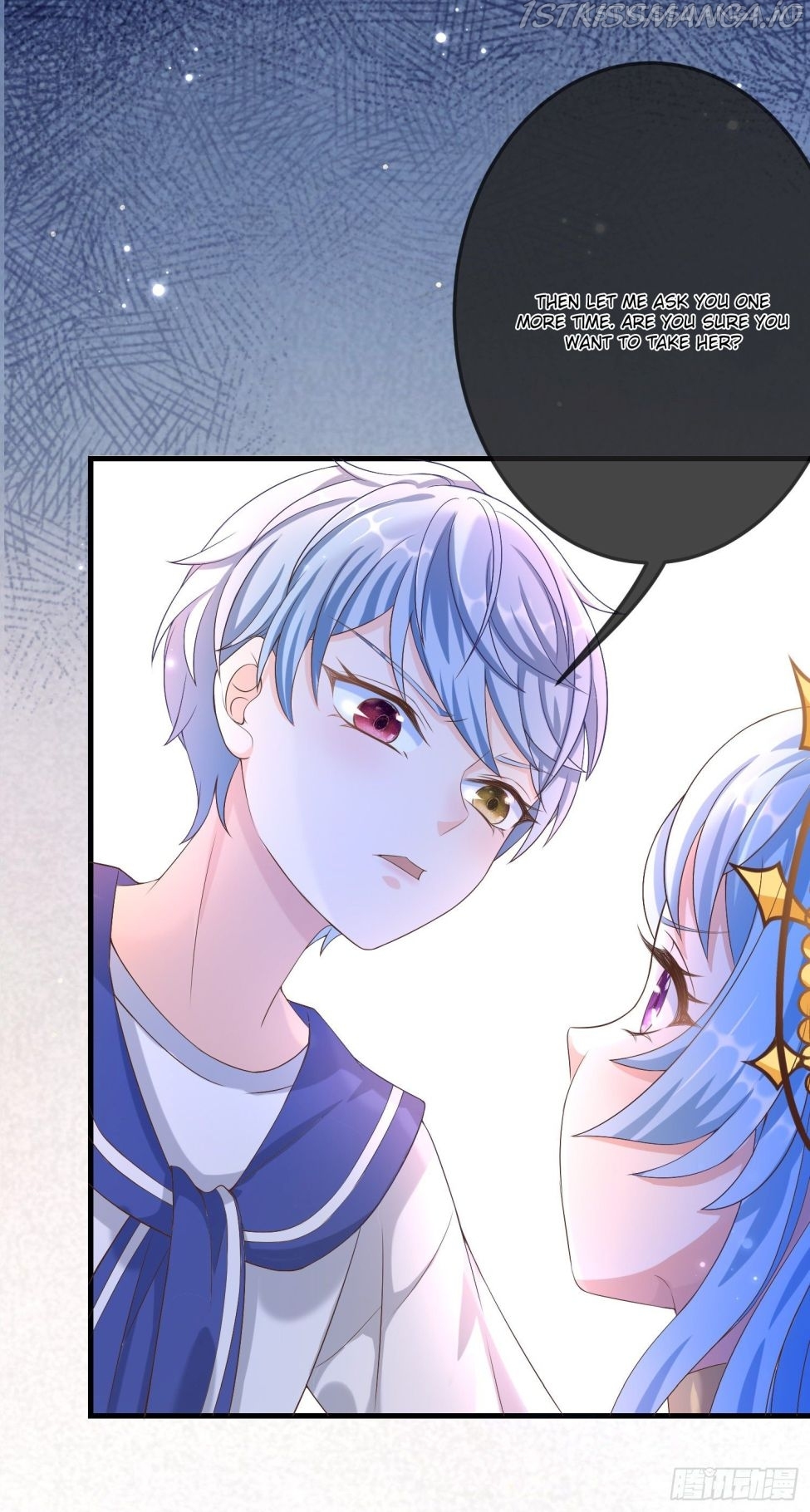 I Became the Dark Villain’s White Moonlight Chapter 14.5 - page 9