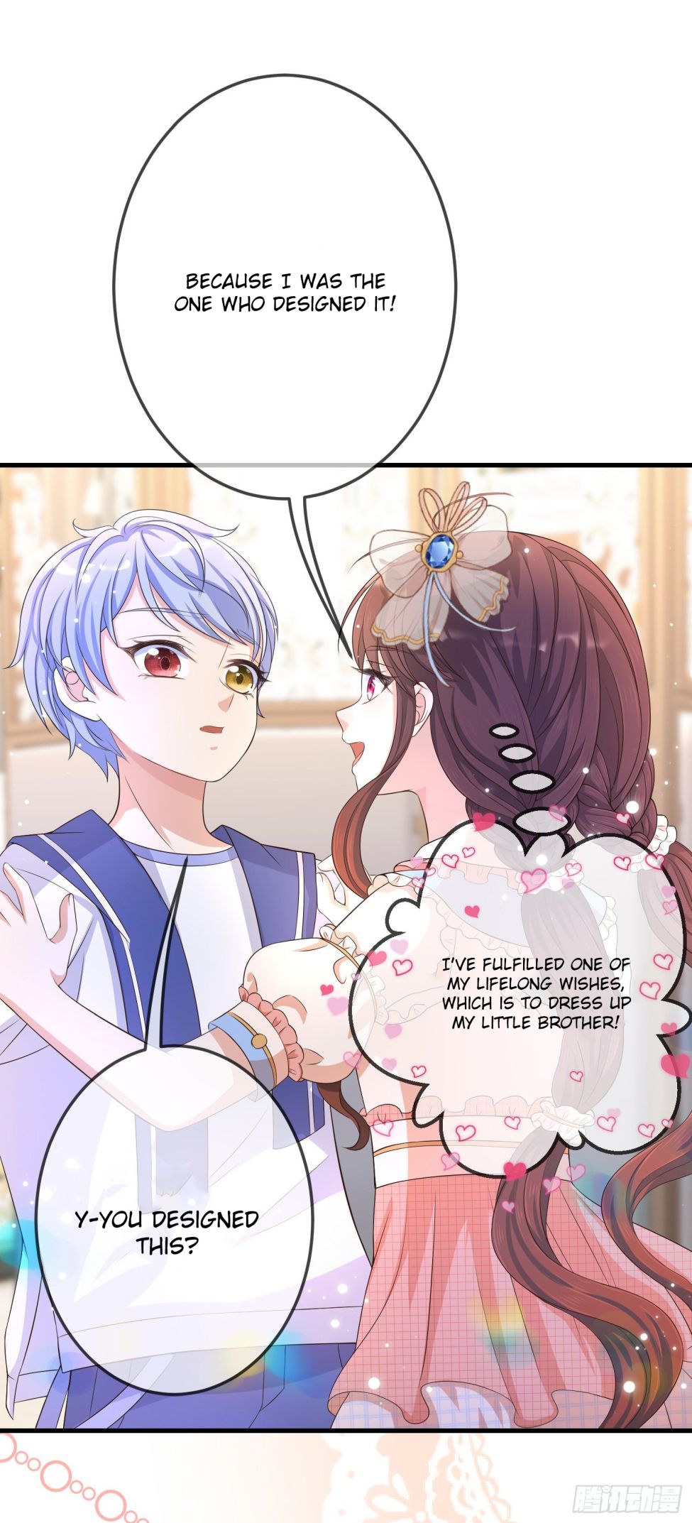 I Became the Dark Villain’s White Moonlight Chapter 14 - page 7