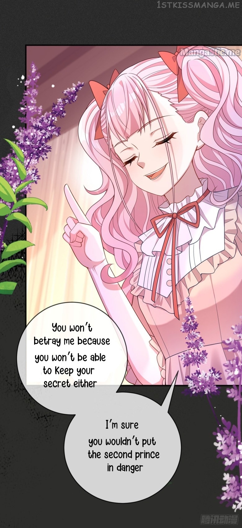 I Became the Dark Villain’s White Moonlight Chapter 27.5 - page 10