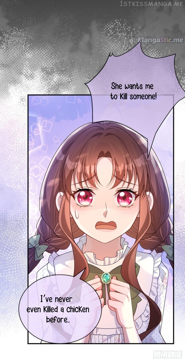 I Became the Dark Villain’s White Moonlight Chapter 27.5 - page 12