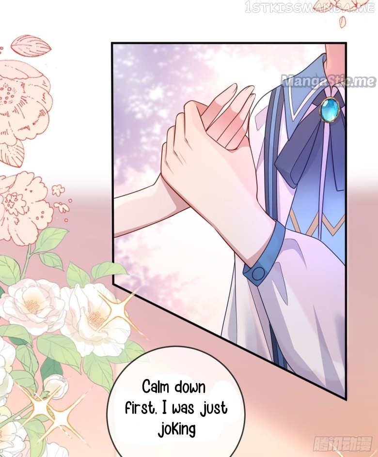 I Became the Dark Villain’s White Moonlight Chapter 27.5 - page 15