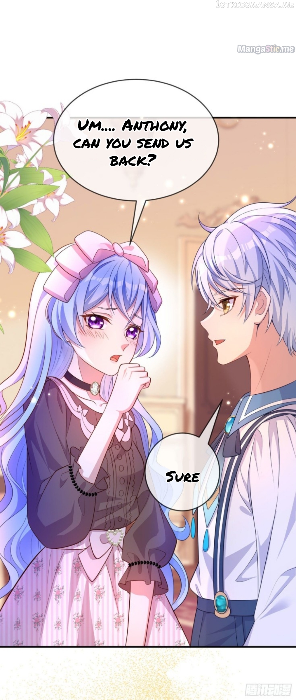 I Became the Dark Villain’s White Moonlight Chapter 26.5 - page 2
