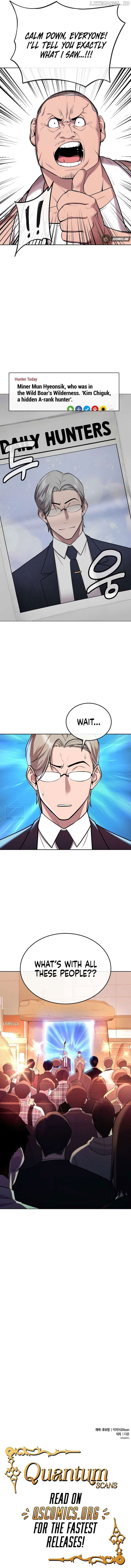Heavenly Demon Wants to Be A Chef Chapter 18 - page 17