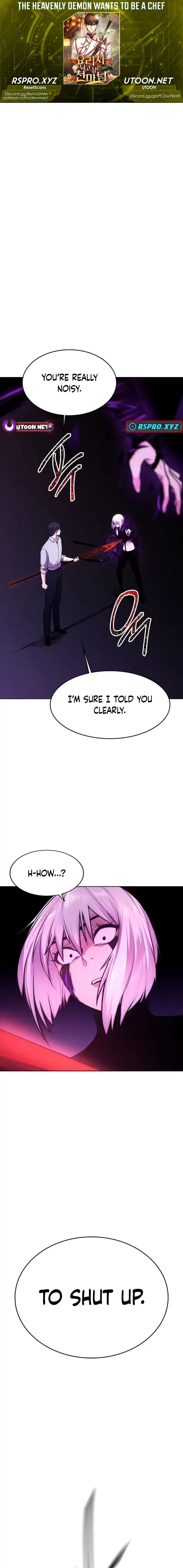 Heavenly Demon Wants to Be A Chef Chapter 26 - page 1