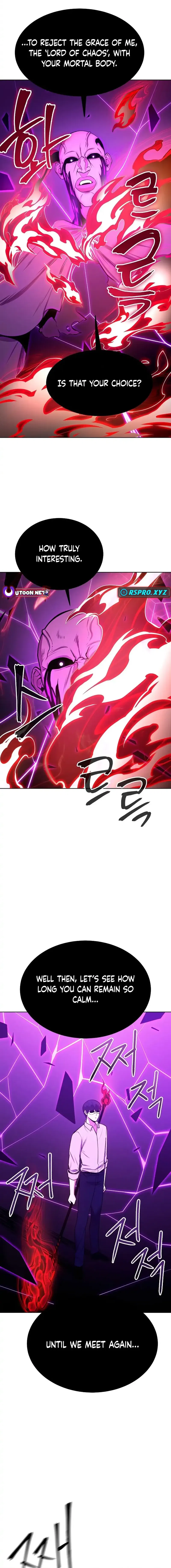 Heavenly Demon Wants to Be A Chef Chapter 26 - page 14