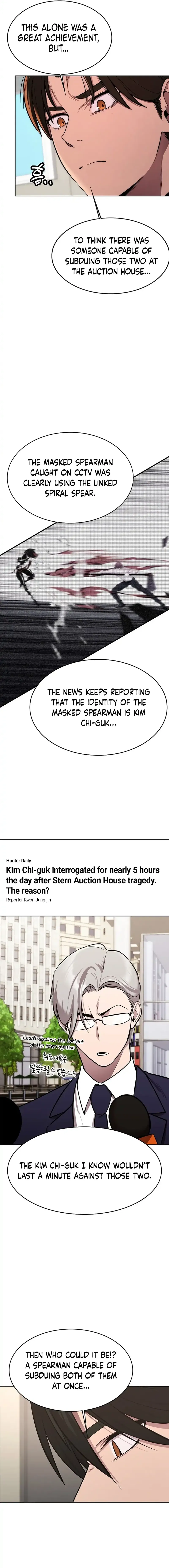 Heavenly Demon Wants to Be A Chef Chapter 26 - page 21