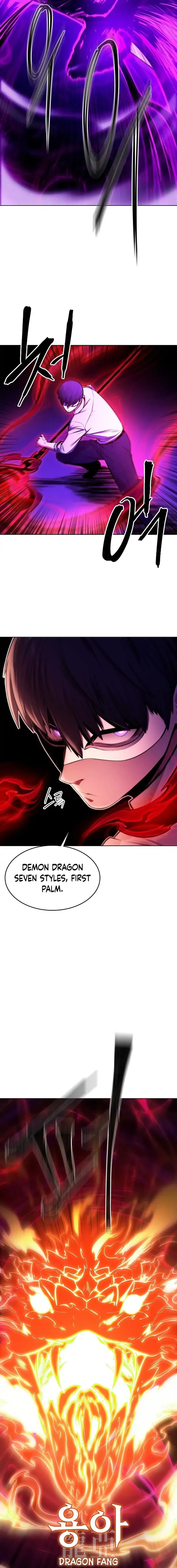 Heavenly Demon Wants to Be A Chef Chapter 26 - page 6