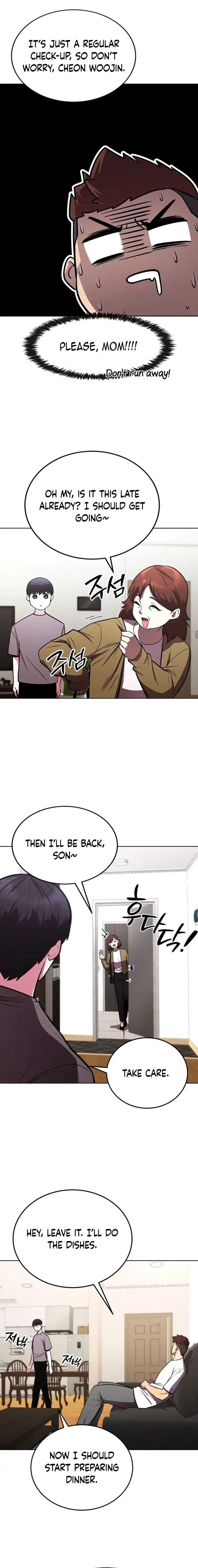 Heavenly Demon Wants to Be A Chef Chapter 27 - page 15