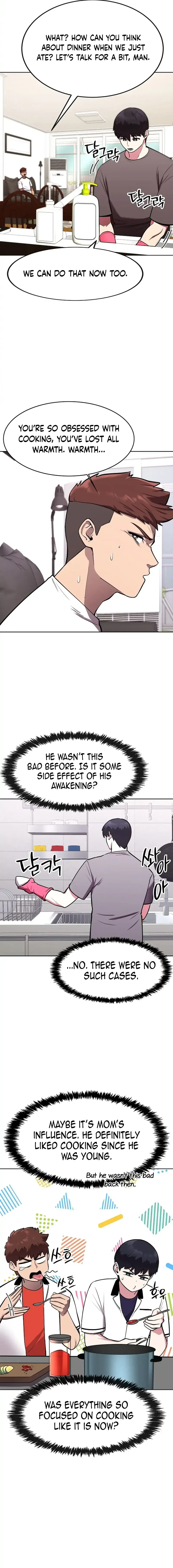 Heavenly Demon Wants to Be A Chef Chapter 27 - page 16