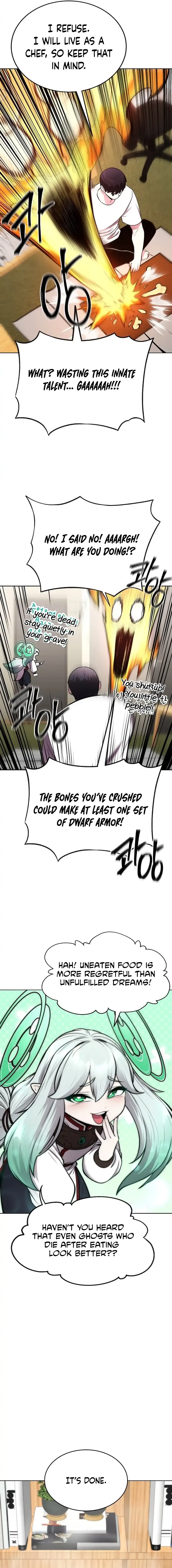 Heavenly Demon Wants to Be A Chef Chapter 27 - page 5