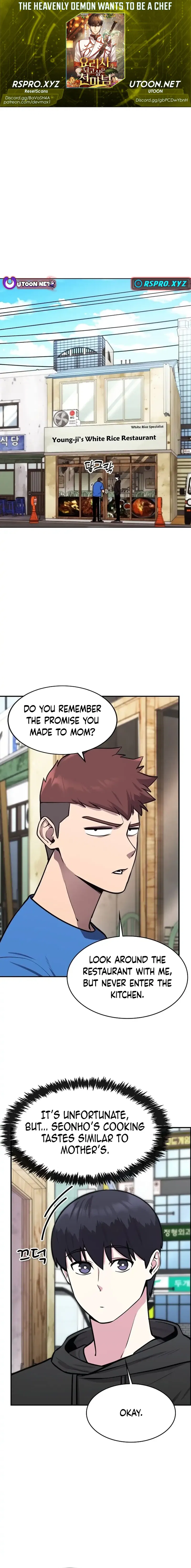 Heavenly Demon Wants to Be A Chef Chapter 28 - page 1