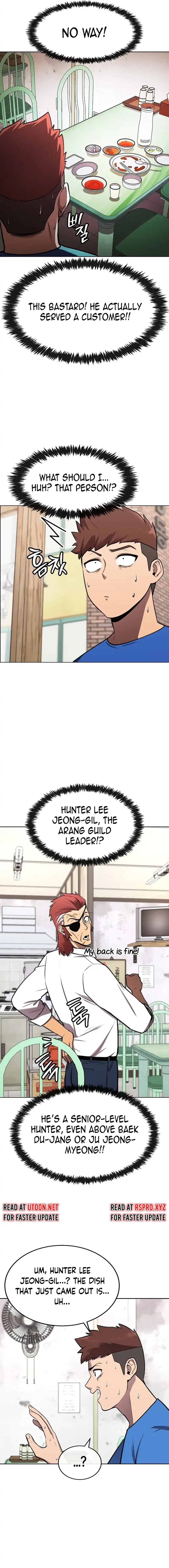Heavenly Demon Wants to Be A Chef Chapter 28 - page 14