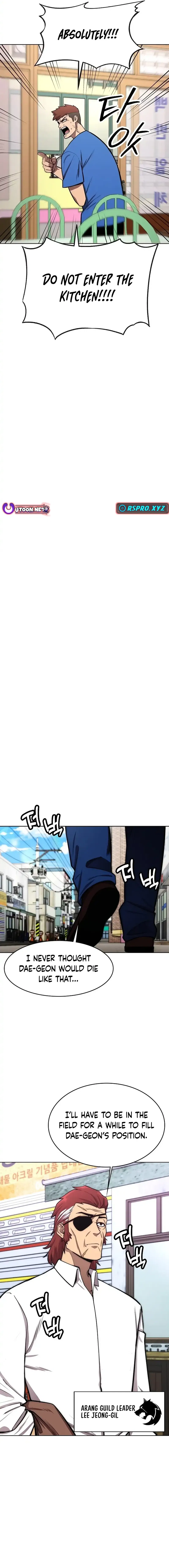 Heavenly Demon Wants to Be A Chef Chapter 28 - page 5