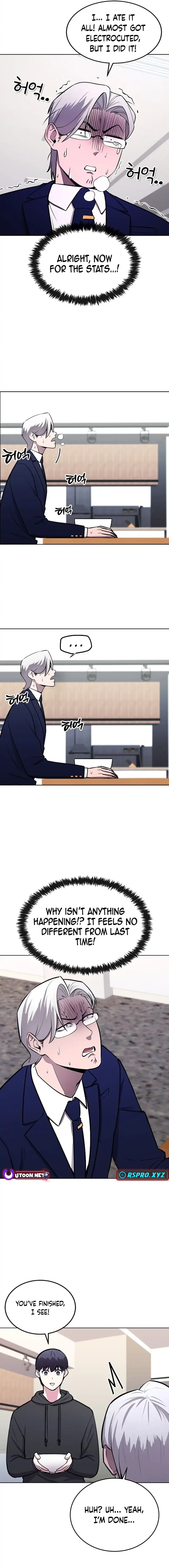 Heavenly Demon Wants to Be A Chef Chapter 29 - page 25