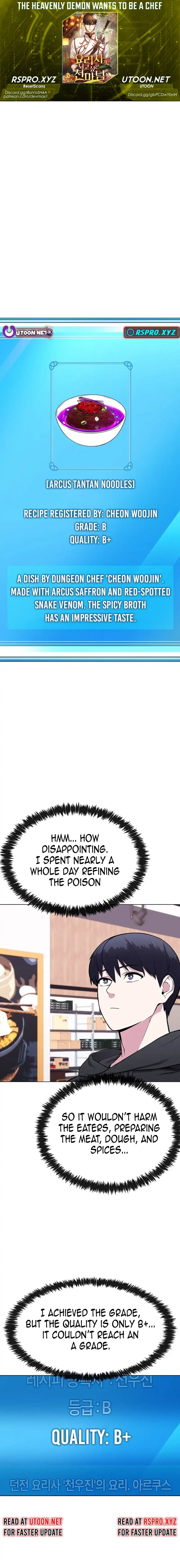 Heavenly Demon Wants to Be A Chef Chapter 30 - page 1