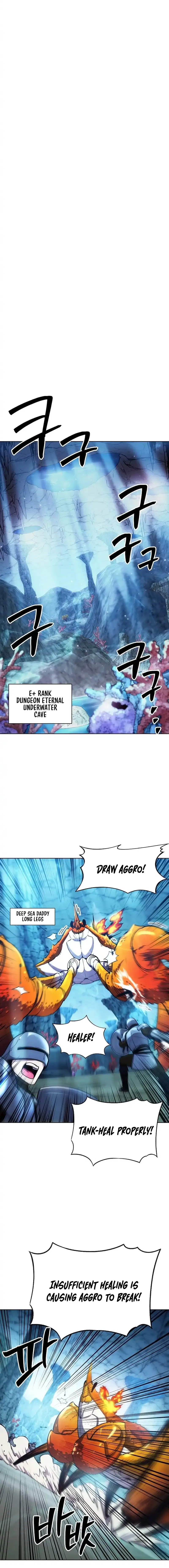 Heavenly Demon Wants to Be A Chef Chapter 30 - page 11