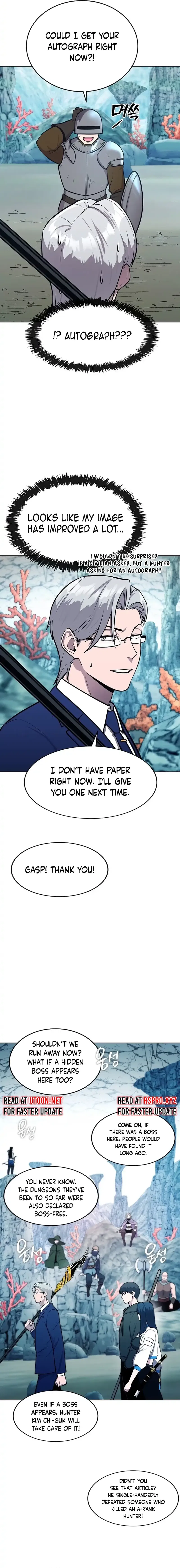 Heavenly Demon Wants to Be A Chef Chapter 30 - page 14