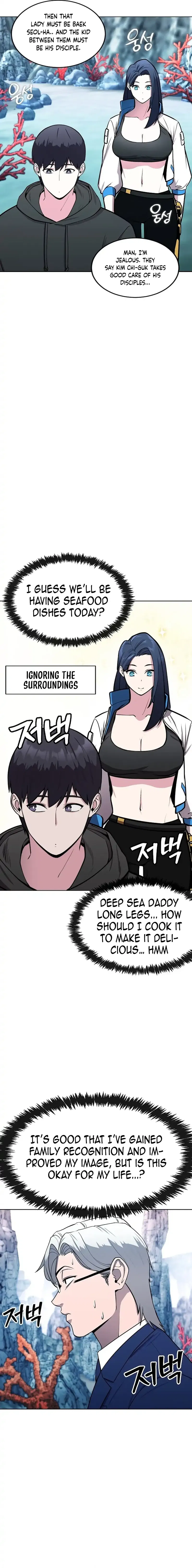 Heavenly Demon Wants to Be A Chef Chapter 30 - page 15