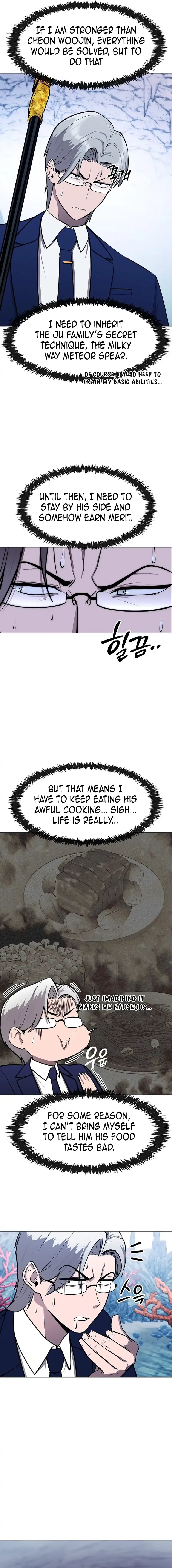 Heavenly Demon Wants to Be A Chef Chapter 30 - page 17