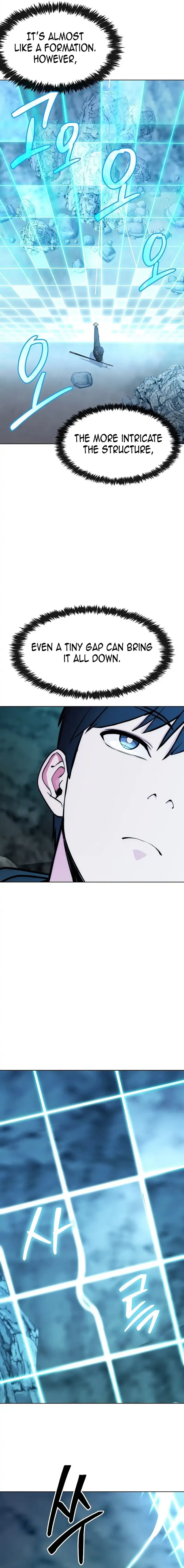 Heavenly Demon Wants to Be A Chef Chapter 30 - page 21