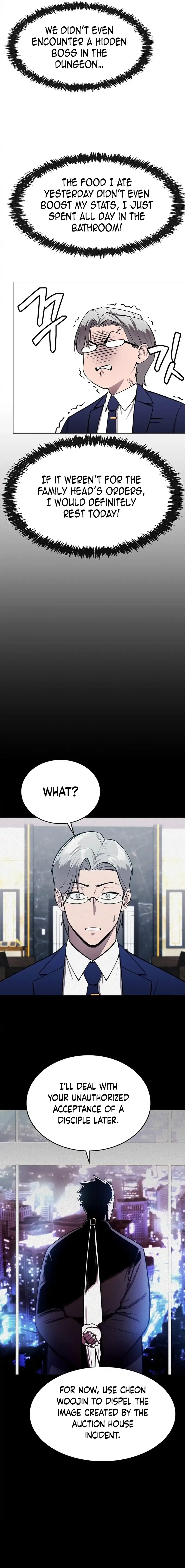 Heavenly Demon Wants to Be A Chef Chapter 30 - page 7