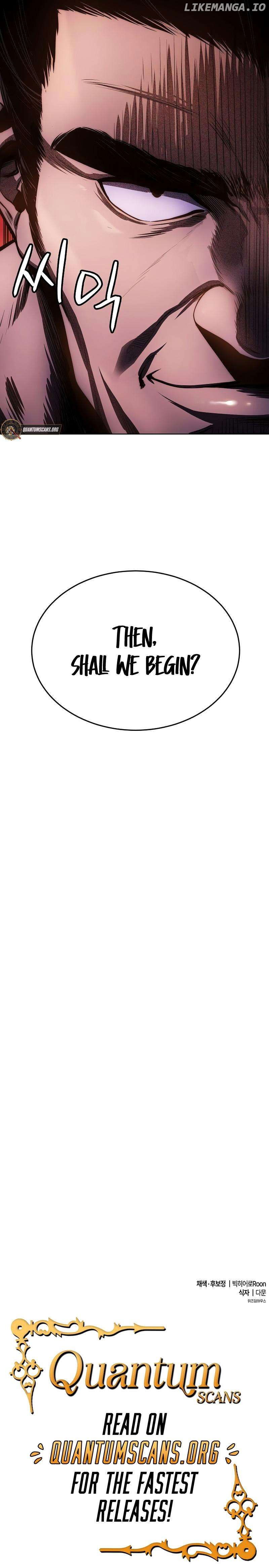 Heavenly Demon Wants to Be A Chef Chapter 32 - page 19
